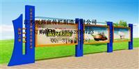 江蘇興邦標(biāo)牌制造新品開發(fā)動(dòng)態(tài)