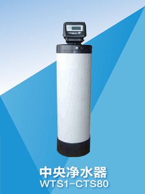 凈水器與3M隔熱膜貿(mào)易代理 市場(chǎng)需求與商業(yè)機(jī)遇分析